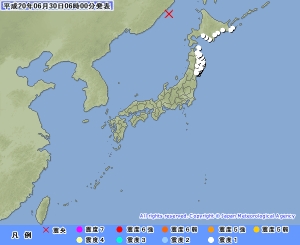 M5.9-350km