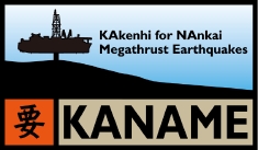 KANAME_logo_col.jpg